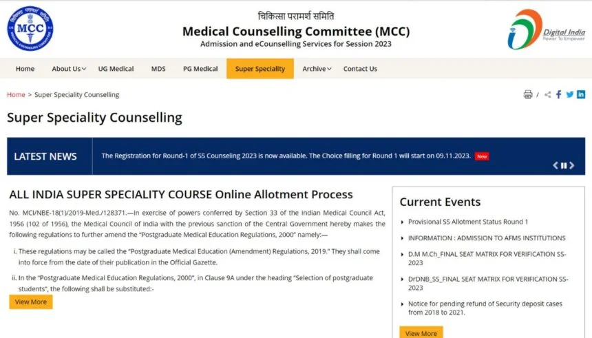 NEET SS Counselling Result 2023