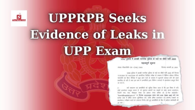 Upp paper leak