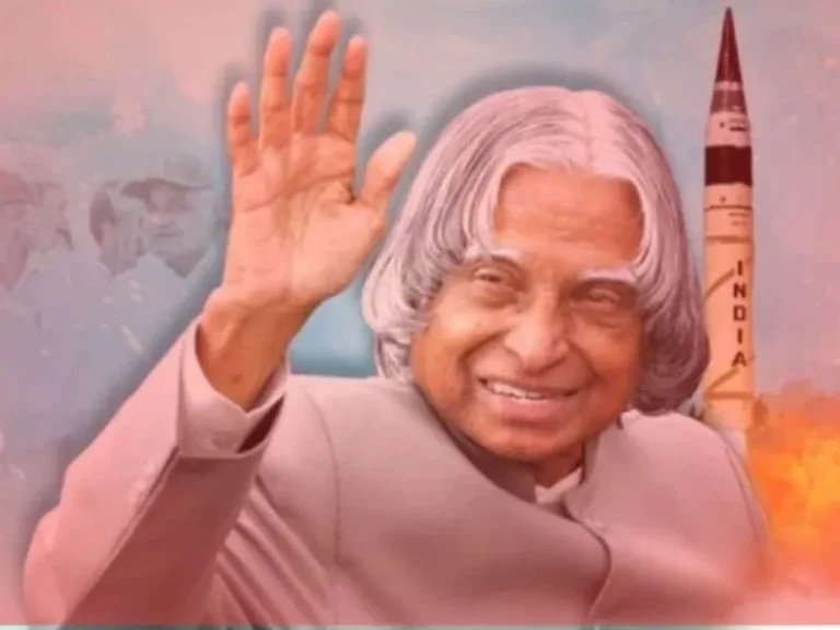 World Students Day Dr. A.P.J. Abdul Kalam