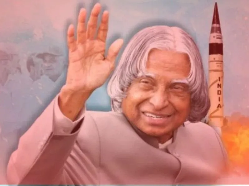 World Students Day Dr. A.P.J. Abdul Kalam