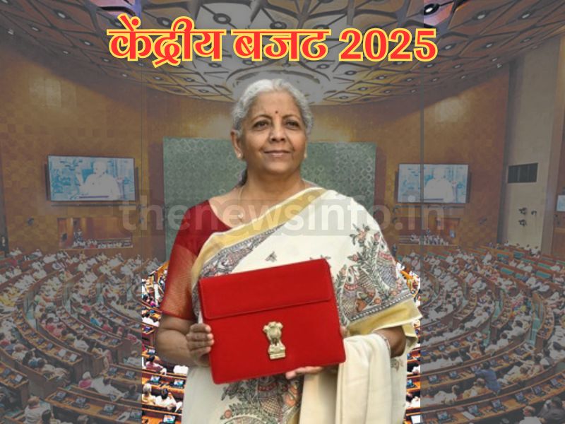 Budget 2025