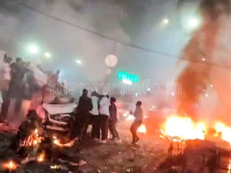 Delhi Blast Investigation